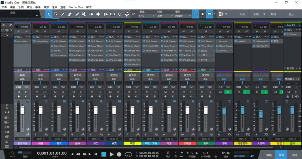 studio one5效果包 精调预设 直播声卡调试好工程模板 带插件全套文件-音浪网-音乐制作系统办公资源