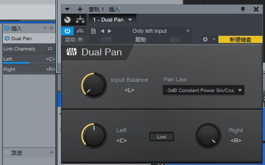 图片[5]-如何使用Studio One的双通道声像调节器-音浪网-音乐制作系统办公资源