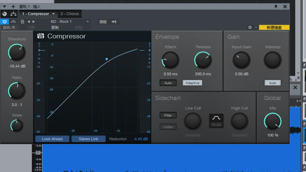 如何使用Studio One压缩效果器-音浪网-音乐制作系统办公资源