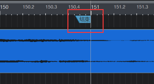 图片[3]-Studio One怎么标记开始结束-音浪网-音乐制作系统办公资源