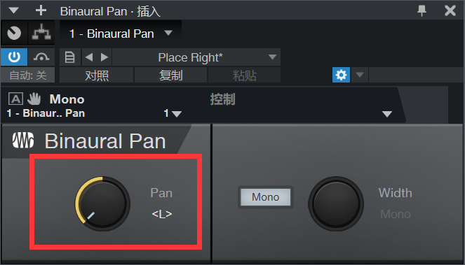 图片[5]-巧用Studio One的拓宽声场插件Binaural Pan-音浪网-音乐制作系统办公资源