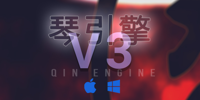 全新中国民族乐器琴引擎v3.0 Kong Audio Qin Engine v3.0.4 WIN 完整版音色库（更新安装教程）-音浪网-音乐制作系统办公资源