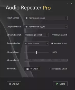 中继跳线 CrownSoft Audio Repeater Pro 1.6.0-音浪网-音乐制作系统办公资源