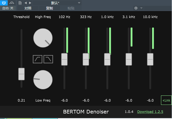 Bertom Denoiser VST AU x64 x86 v1.2.0 WiN/MAC-音浪网-音乐制作系统办公资源