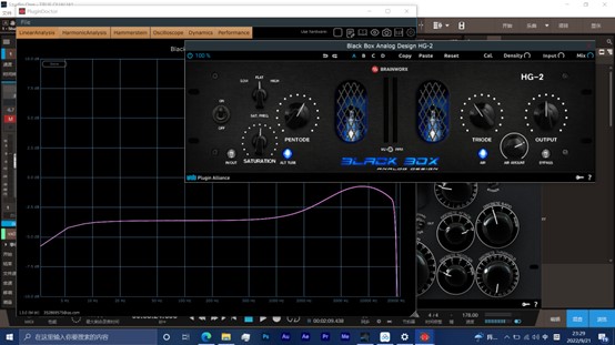 插件医生DDMFPluginDoctor1.5.0混音插件辅助工具 WIN-音浪网-音乐制作系统办公资源