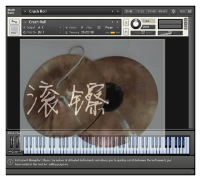 Crash Roll 滚镲音色合集 康泰克音色 Win/MacOS-音浪网-音乐制作系统办公资源