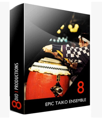 史诗太鼓打击乐鼓音源8Dio Epic Taiko Ensemble Windows/MacOS 康泰克音色-音浪网-音乐制作系统办公资源