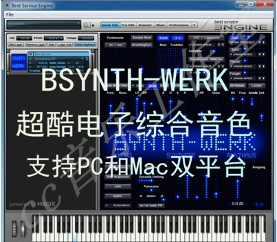 BSYNTH-WERK 超酷电子综合音色 Windows/MacOS Engine加载-音浪网-音乐制作系统办公资源