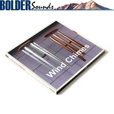 风铃音色Bolder Sounds Wind Chimes 康泰克音色 Win/MacOS-音浪网-音乐制作系统办公资源