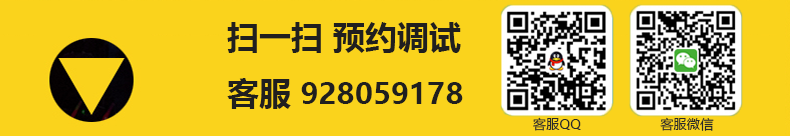 RVC AI变声器 远程安装调试搭建，设置声卡通道，ai变声AI翻唱训练模型，使用教学等服务-音浪网-音乐制作系统办公资源