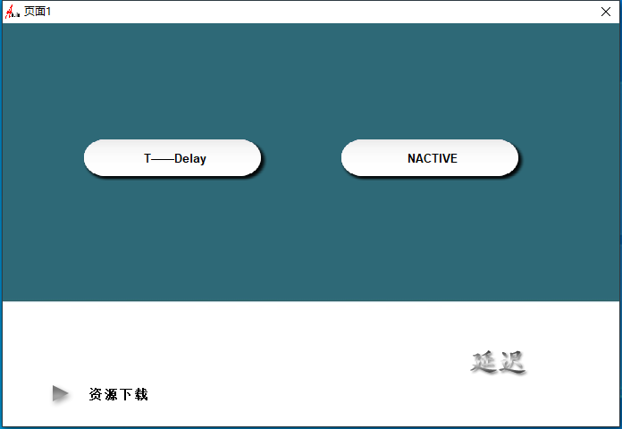 28.调试经验分享视频 插件原理 延迟-音浪网-音乐制作系统办公资源