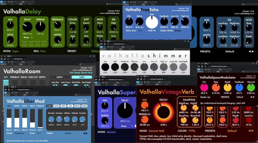一键安装版插件 ValhallaDSP瓦哈拉 WIN-音浪网-音乐制作系统办公资源