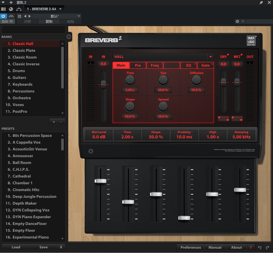 一键安装版插件 Overloud BREVERB 2宝石混响 WIN-音浪网-音乐制作系统办公资源