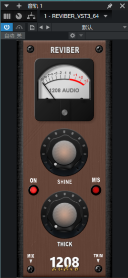 一键安装版插件 1208Audio REVIBER WIN-音浪网-音乐制作系统办公资源