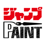 Jump Paint 6.1 漫画绘图设计-音浪网-音乐制作系统办公资源