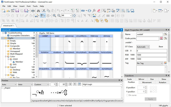 图片[2]-FontCreator Pro 15.0.0.2927 字体编辑设计-音浪网-音乐制作系统办公资源