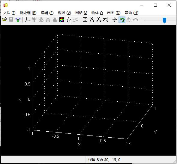 图片[2]-LuBan 3D 2024.09.19 鲁班3D建模设计-音浪网-音乐制作系统办公资源